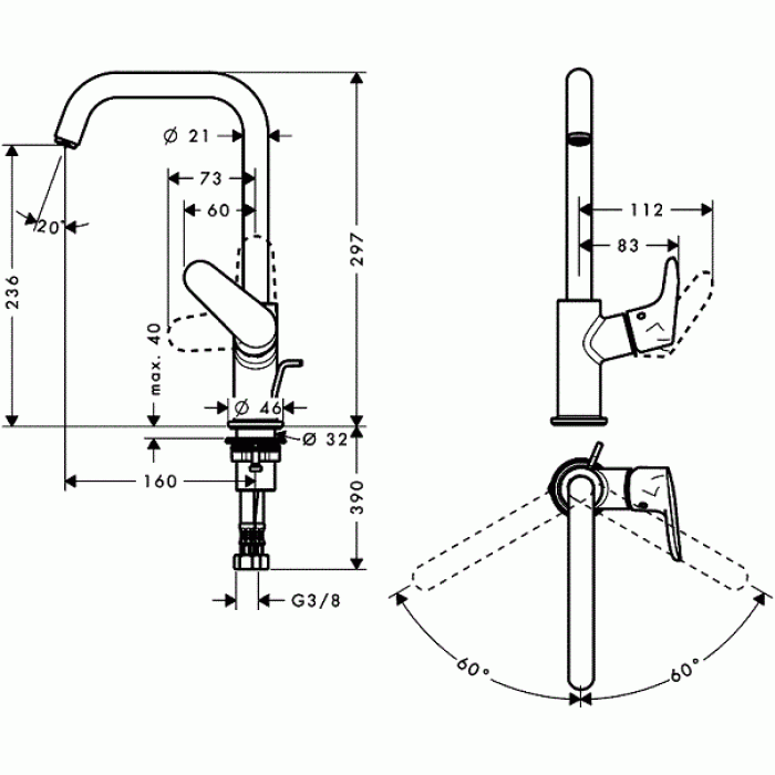 Смеситель для раковины Hansgrohe Focus 240 (31609000) Смеситель для раковины Hansgrohe Focus 240 (31609000)