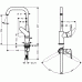 Смеситель для раковины Hansgrohe Focus 240 (31609000) Смеситель для раковины Hansgrohe Focus 240 (31609000)