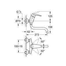 Смеситель для кухни Grohe Eurodisc 33772001