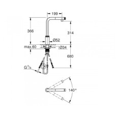 Grohe Minta SmartControl Смеситель для мойки (31613A00)