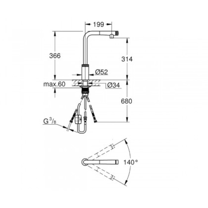 Grohe Minta SmartControl Смеситель для мойки (31613A00)