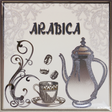 Плитка Monopole Ceramica Kitchen MOCA ARABICA декор 7×150×150