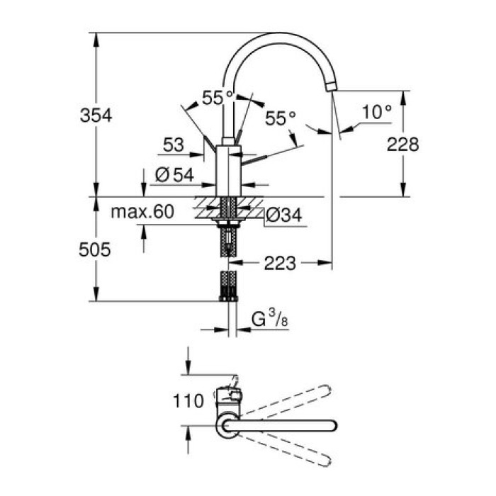 Смеситель для кухни Grohe Eurosmart cosmopolitan 3284300Е