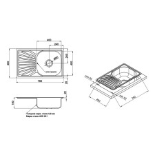 Кухонная мойка Imperial 7848 Micro Decor (IMP7848DEC)