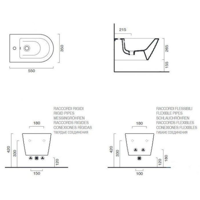 Биде Catalano New Zero, bianco lucido Биде Catalano New Zero, bianco lucido