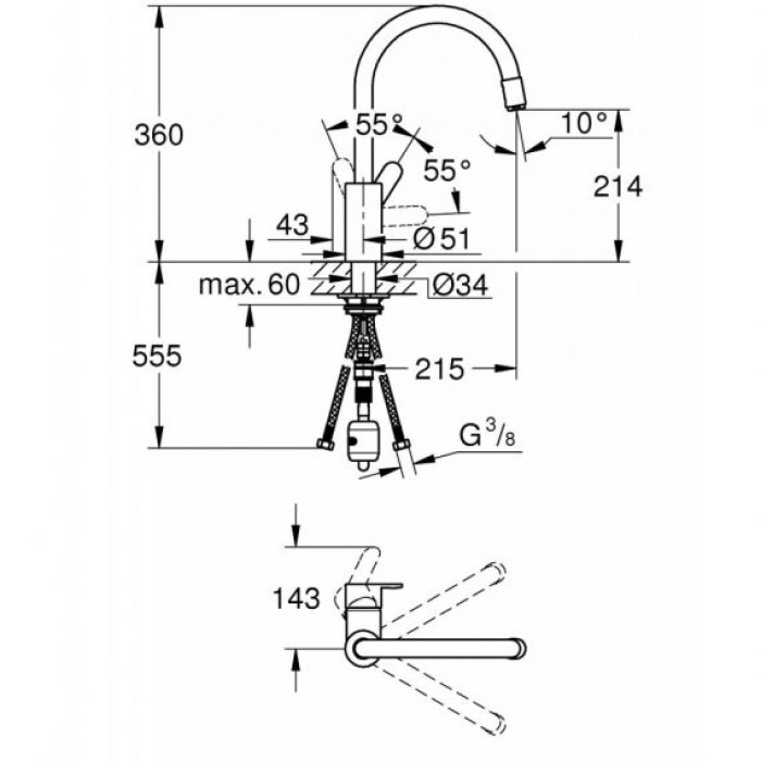 Grohe Eurostyle Cosmopolitan Смеситель для кухни (31126004)