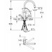 Grohe Eurostyle Cosmopolitan Смеситель для кухни (31126004)