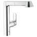 Смеситель для кухни Grohe K7 32176000