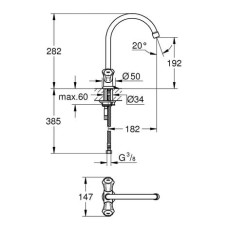 Смеситель для кухни Grohe Costa L 31812001
