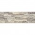 Клинкер KAMIEN ARAGON MARENGO 9×450×150