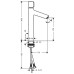 Смеситель для раковины Hansgrohe Talis Select S 72044000
