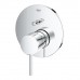 Grohe Atrio Смеситель однорычажный на 2 выхода (24066003)