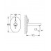 Электронный смеситель для раковины Grohe Eurosmart Cosmopolitan E 36315000