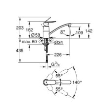 Смеситель для мойки Grohe Eurosmart Cosmopolitan 32842000