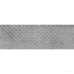 Плитка Venis Roche RETRO ACERO 9×1000×333 под бетон