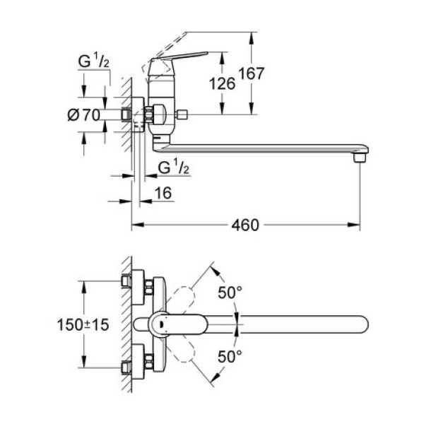 Смеситель для душа Grohe Eurosmart cosmopolitan 32847000