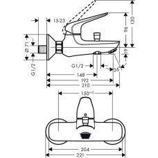 Смеситель для ванны Hansgrohe Novus 71040000