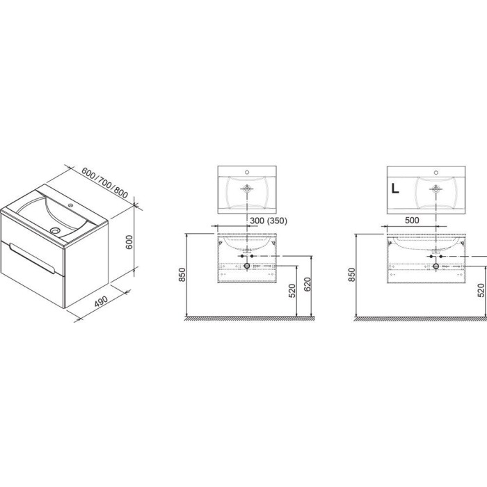 Тумба под умывальник Ravak SD- 700 Classic II Береза/Белый