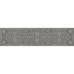 Плитка APARICI UPTOWN ANTHRACITE TOKI 8×297×74