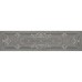 Плитка APARICI UPTOWN ANTHRACITE TOKI 8×297×74