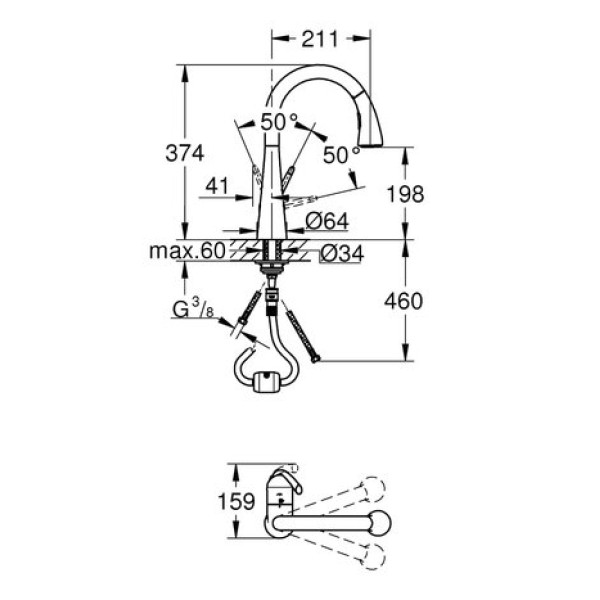 Смеситель для кухни Grohe Zedra 32294SD1