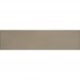 Керамогранит EQUIPE CERAMICAS 25892 STROMBOLI SAVASANA под камень