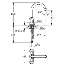 Смеситель для раковины Grohe Costa 21374001
