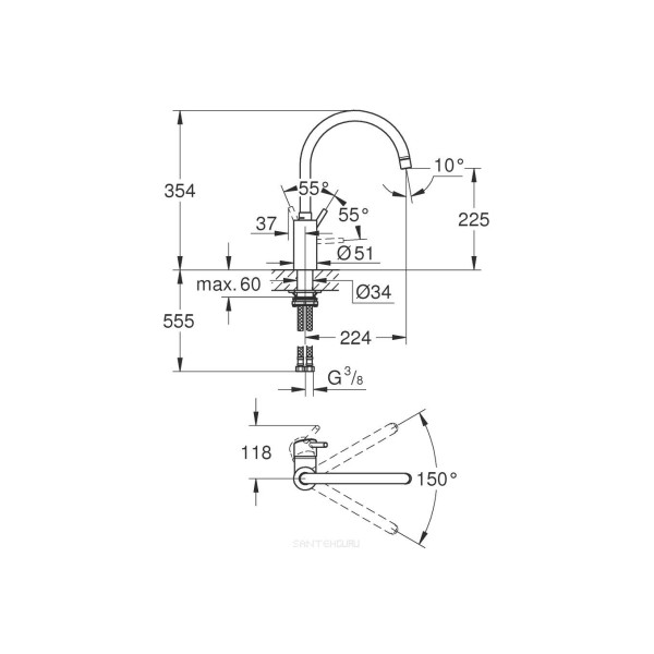 Grohe Concetto Смеситель для кухни (32661003)