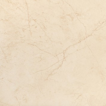 Керамогранит Cersanit DIANO BEIGE 9×420×420 под камень