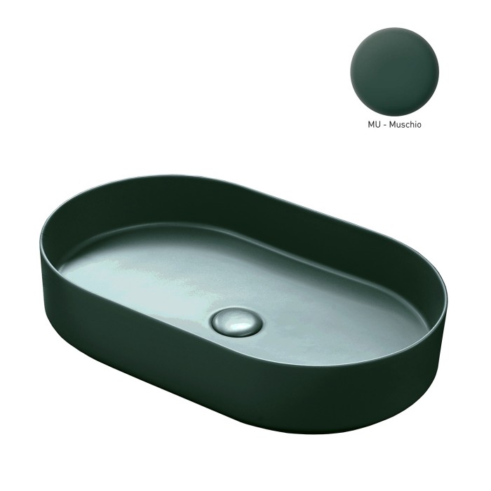 Раковина накладная 60 см Cielo Shui Comfort