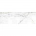 Плитка Argenta Ceramica XS ATHENA BLOCK WHITE 40x120 7×1200×400 под мрамор
