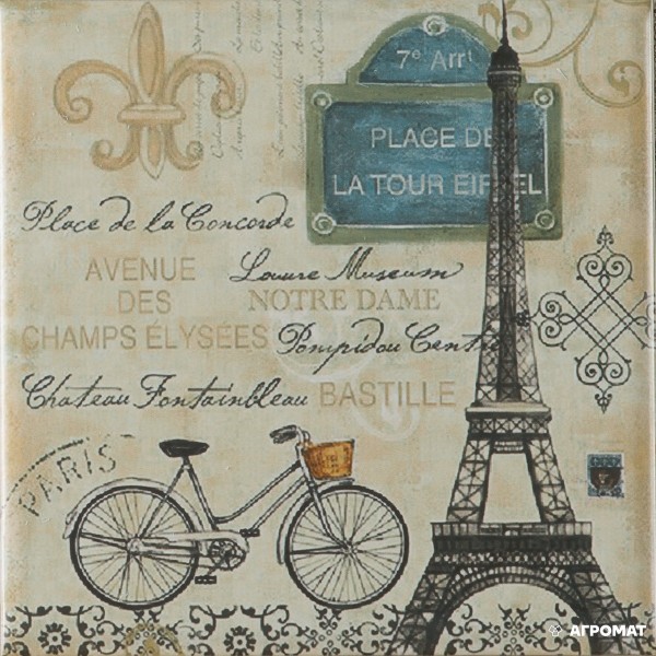 Плитка Mayolica Vintage MIx 8×200×200