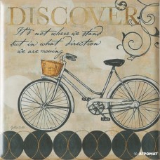 Плитка Mayolica Vintage MIx 8×200×200