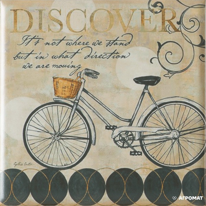 Плитка Mayolica Vintage MIx 8×200×200