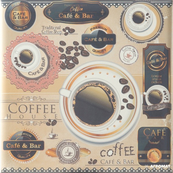 Плитка Mayolica Vintage MIx 8×200×200