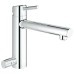 Смеситель для кухни Grohe Concetto 31215001
