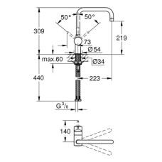 Смеситель для кухни Grohe Minta 32488DC0