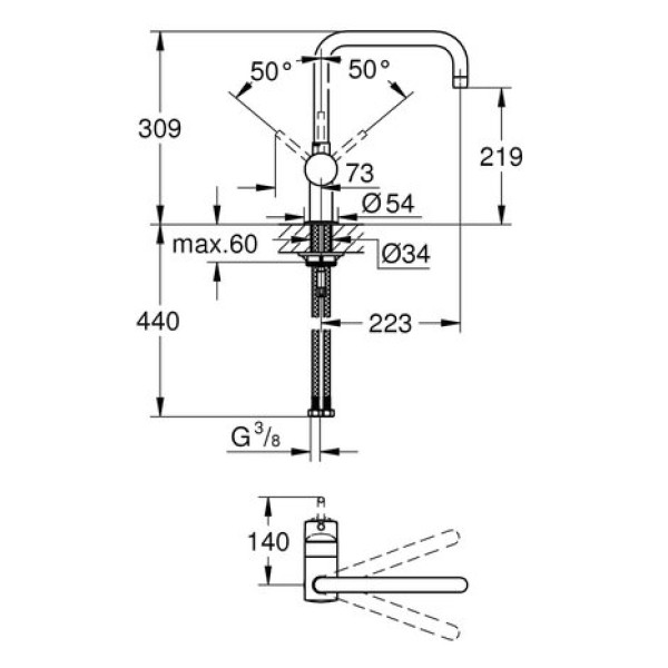 Смеситель для кухни Grohe Minta 32488DC0