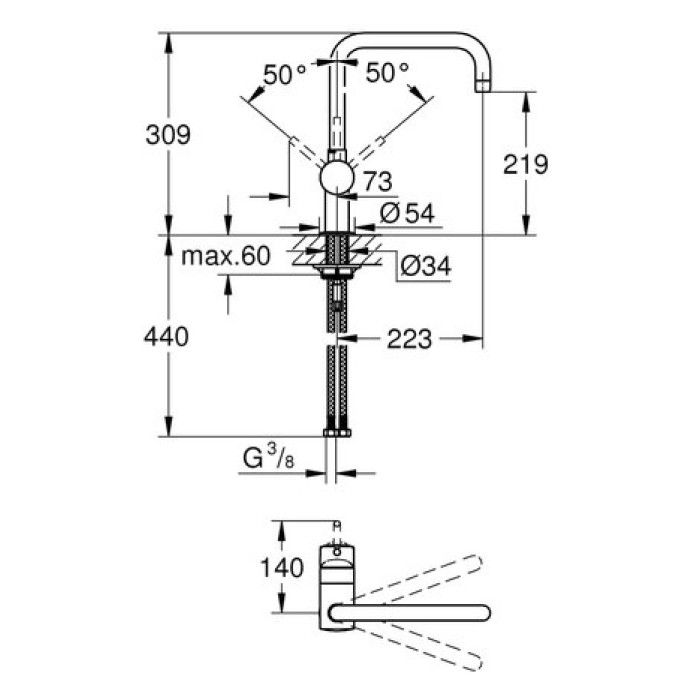 Смеситель для кухни Grohe Minta 32488DC0 Смеситель для кухни Grohe Minta 32488DC0