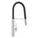 Смеситель для кухни Grohe Concetto 31491000
