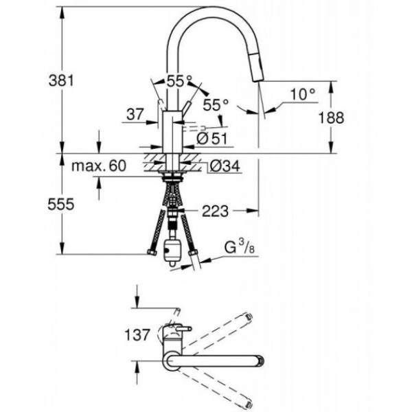 Grohe Concetto Смеситель для кухни (31483002)