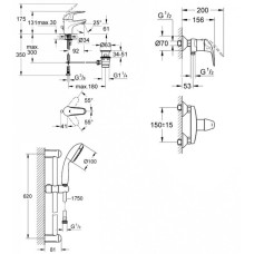 Набор смесителей для душа Grohe Euroeco 123232S 3 в 1