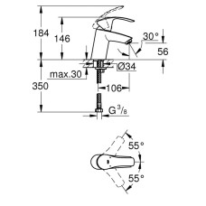 Grohe Eurosmart Смеситель однорычажный для раковины S-Size (32467002)