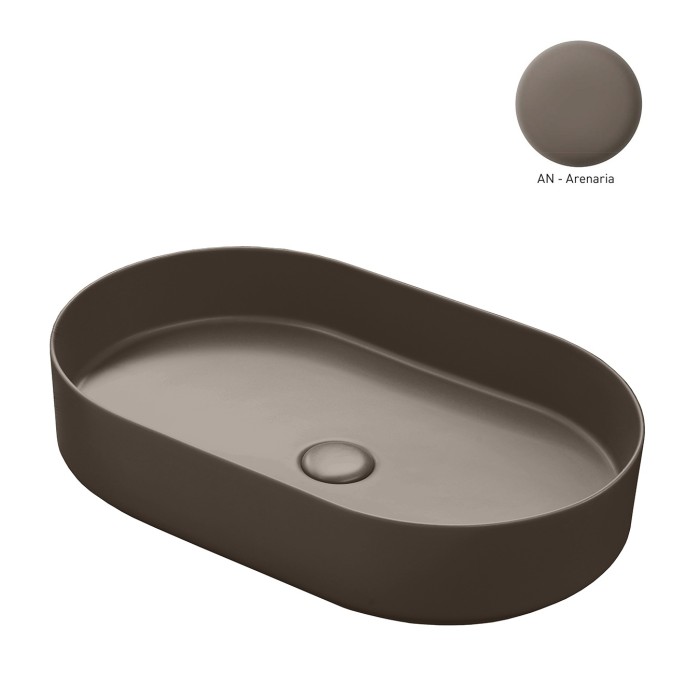 Раковина накладная 60 см Cielo Shui Comfort