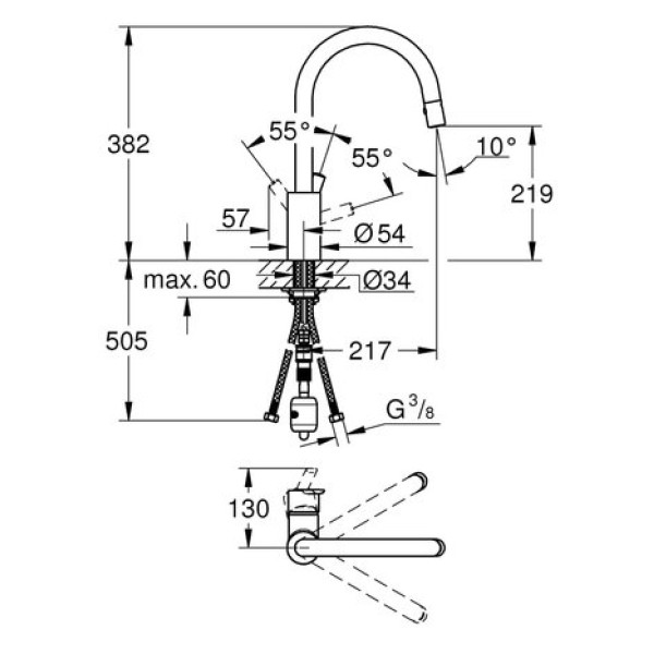 Смеситель для раковины GROHE Feel 31486DC0
