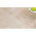 Напольная плитка Opoczno Oriental stone CREAM 9×420×420