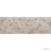 Плитка Baldocer Icon SHAPE GREY RECT 10×900×300