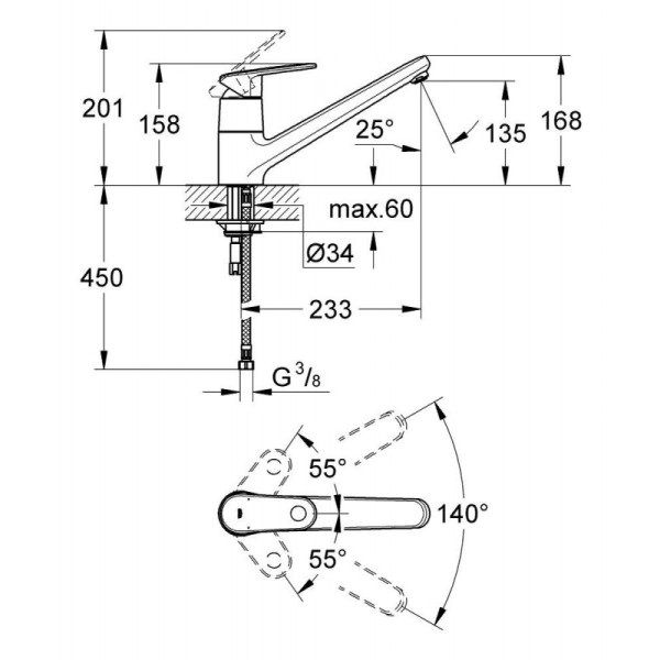 Grohe Europlus Смеситель для кухни (32941002)