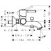 Смеситель для ванны Hansgrohe Talis Classic 14140000 Смеситель для ванны Hansgrohe Talis Classic 14140000