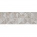 Плитка Rocersa NORDIC DEC GRIS 8×750×250